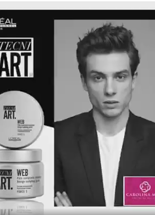 Паста моделирующая текстурирующая для дизайна l'oreal professionnel tecni.art a-head web force 5