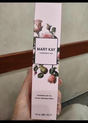 Суха олія для тіла confidently you mary kay