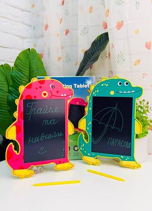 Lcd планшет малювання  дракончик дошка для малювання