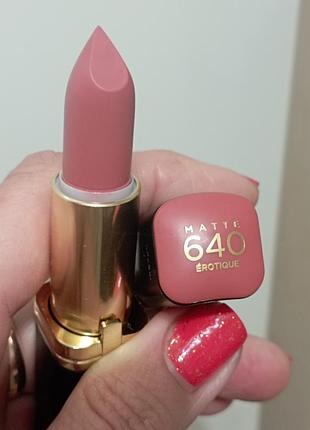 L'oréal помада тон 640 2