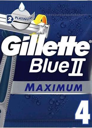 Бритва одноразова 4шт blue 2 max тм gillette