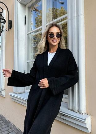 Стильний теплий кардиган оверсайз