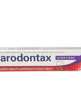 Зубна паста ультра очищення 75мл тм parodontax