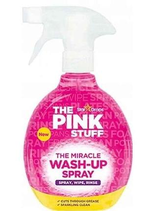 Засіб для видалення жиру 500мл тригер антижир wash up spray тм the pink stuff