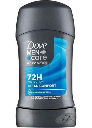 Антипреспирант твердый 50мл 72ч mencare комфорт чистоты тм dove
