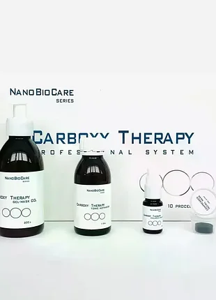 Набор карбокситерапии nano bio care на 10 процедур carboxy co2