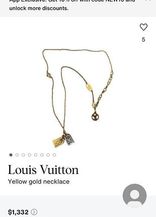 Підвіска louis vuitton 2