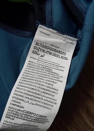 Топік для тренувань under armour 5