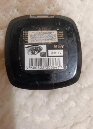 Тіні для повік l'oréal paris luminous p3 2