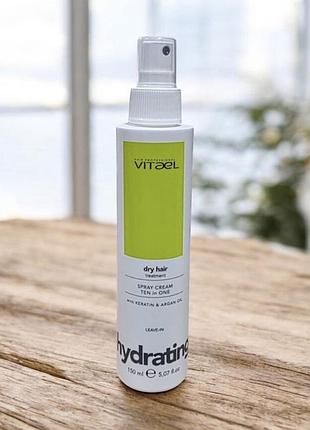 Термозахист спрей крем молочко vitael dry hair spray cream 10 в 1  ten in one термозащита