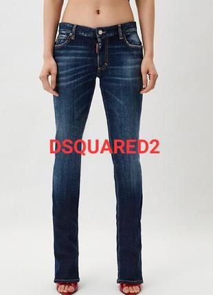 Нові джинси слім dsquared2 оригінал