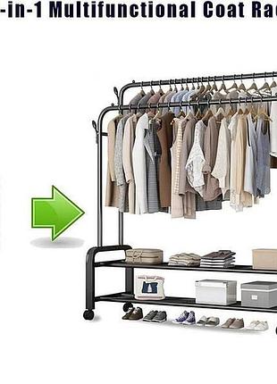 Стійка-вішалка для одягу та взуття подвійна multipurpose hanger