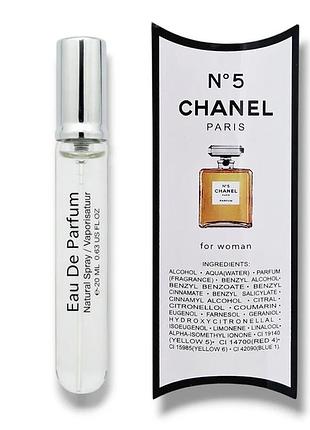 Женская парфюмированная вода no brand (версия chanel no 5), 20 ml
