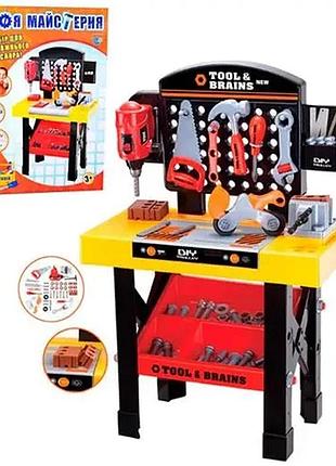 Игровой набор инструментов limotoy m 0447 u/r игрушечный столик с лотком для инструментов