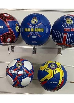 М'яч футбольний клуб "real madrid" (grippy шкіра, ручний шов, вага 400-420 г, камера-латекс, 2-й клапан)