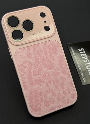 Чехол для iphone 17 pro с линзами на камеру леопардовый матовый текстурный glass leopard case розовый