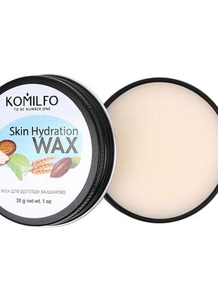 Увлажняющий воск для ухода за кожей skin hydration wax komilfo, 30 г