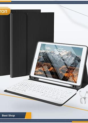 Чехол-клавиатура jksml для ipad 9/8/7 пок. 10.2" (2019-2021), клавиатура qwerty bluetooth, держатель стилуса