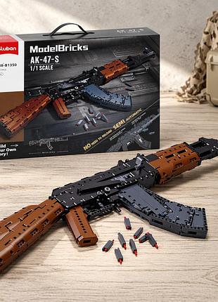 Конструктор sluban m38-b1350 зброя, автомат, 33,74см, 1:1, 1281 деталі, в коробці, 45-33-12,5см