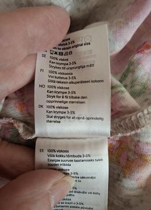 Шикарное нежное цветочное платье 👗 6
