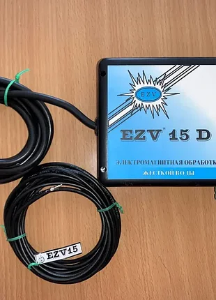 Ezv 15 d — электромагнитная обработка воды