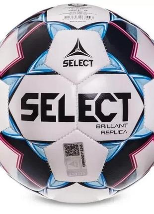 Мяч футбольный №4 select brillant replica (полиуретан, латексная камера, 32 панели, машинная сшивка)