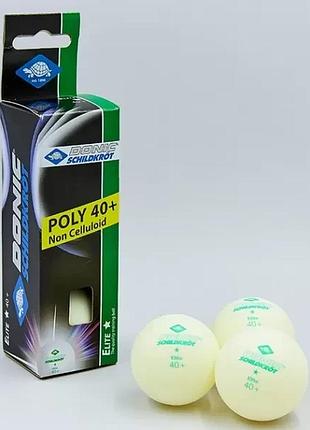 М'ячі для настільного тенісу donic elite 1* 3 шт.