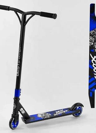 Самокат трюковий двоколісний best scooter 67531, алюмінієвий диск та дека, колеса pu, d=10 см