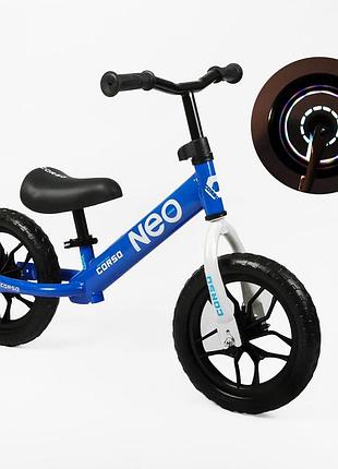 Велобіг беговел світящі колеса corso neo en-30811 колесо 12" eva піна, сталева рама, підставка для ніг синій