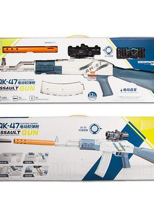 853 детский автомат ak-47 на мягких шарах