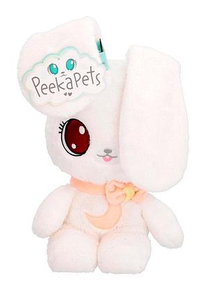 906785 м’яка іграшка peekapets – білий кролик