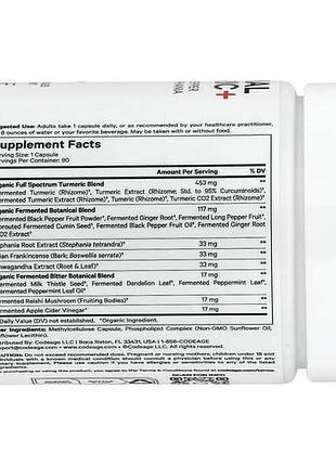 Codeage liposomal turmeric+ 90 capsules 2