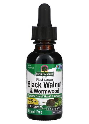 Nature's answer black walnut & wormwood 2,000 mg 30 мл