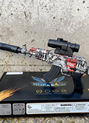 Автомат гель бластер на орбизах ак-47 голубой граффити 65см + оптика, аккумуляторный