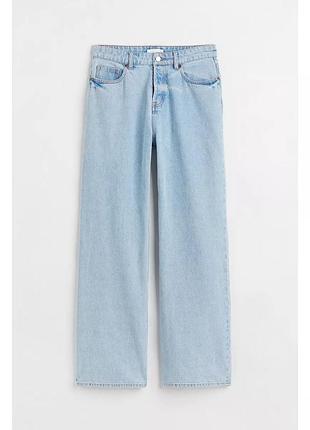 Джинси жіночі h&m wide leg блакитні