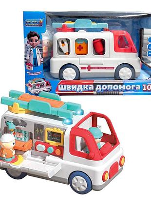 Музыкальная машинка быстрая помощь wtoys, озвучивание украинской мовою, песни, интересные факты, стишки, подсветка