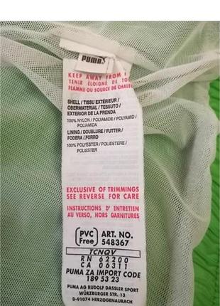 Puma літня вітровка 4