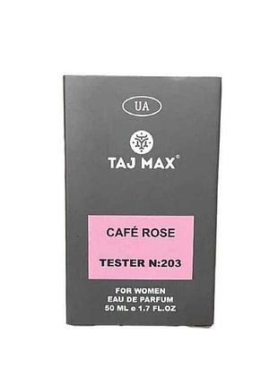 Парфюмированная вода для женщин 50мл тестер no203 tom ford cafe rose тм taj max