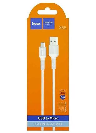 Кабель microusb x65 1м тм hoco