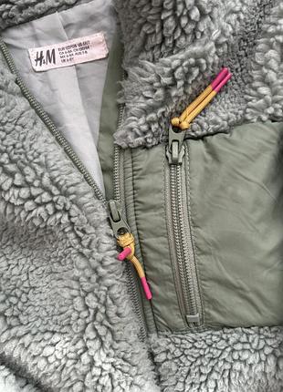 Куртка для унісекс h&m теді, м'ятний 3