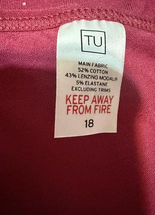 Жіноча піжама tu 5