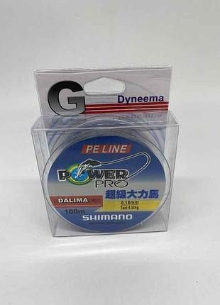 Шнур 0,16мм 8,30кг 100м сірий sm-y-26-016 тм shimano powerpro