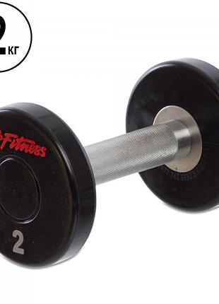 Гантель цільна професійна для фітнесу з поліуретановим покриттям life fitness ga-80081-2, 1 шт 2 кг