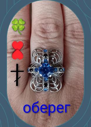Перстень серебро 925 пробы 2
