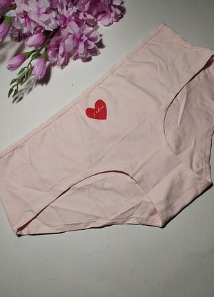 Новые коттоновые трусики george, u9 18, eur 46, 3xl