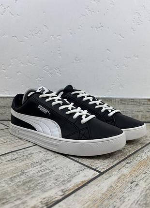 Puma smash v2 2