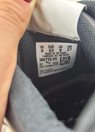 Puma smash v2 8