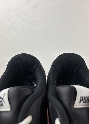 Puma smash v2 7