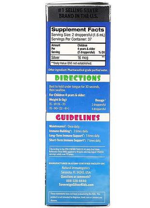 Sovereign kids bio-active silver hydrosol ages 4+ 59 ml 2