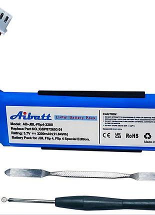 Aibatt акумулятор 3200 маг для jbl flip 4 / flip 4 special edition gsp872693 01, li-pol 3,7 в, 11,8 вт·год